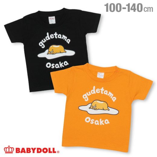 9/20限定！当選確率1/2 最大100%Pバック★サンリオ キャラクター OSAKA Tシャツ4333K ベビードール BABYDOLL 子供服 ベビー キッズ 男の子 女の子 ぐでたま