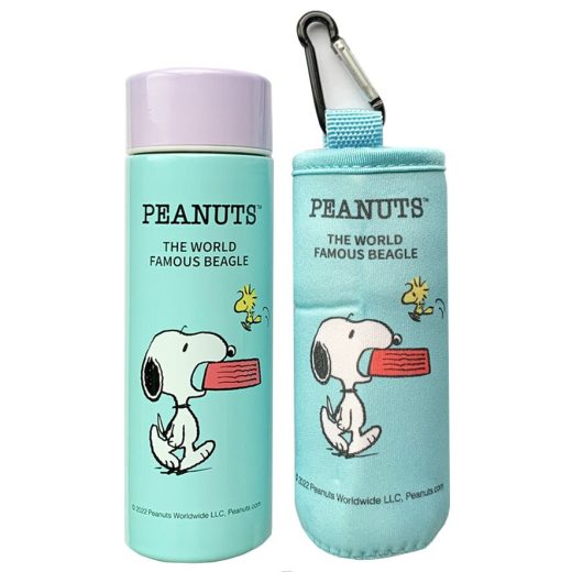 アウトレット 訳あり スヌーピー SNOOPY 水筒 おしゃれ 直飲み かわいい ステンレスボトル ケース付 150ml アウトドア キャラクター 雑貨