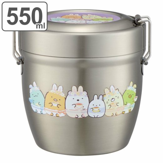 【先着】最大400円OFFクーポン有！ 弁当箱 保温 丼 抗菌 550ml 真空ステンレス 保温弁当箱 すみっコぐらし うさぎのおにわ （ 送料無料 保冷 ランチジャー 保温ジャー 銀 AG ランチポット お弁当箱 ランチ ） 【3980円以上送料無料】