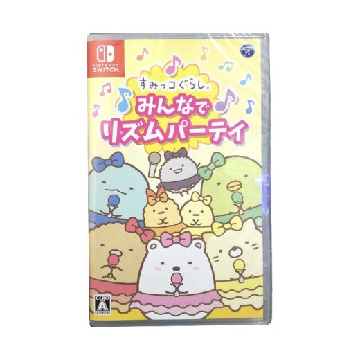 【新品】Switch ゲームソフト すみっコぐらし みんなでリズムパーティ メール便