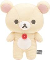 【新品】ぬいぐるみ コリラックマ ぬいぐるみ NEW BASIC RILAKKUMA vol.2 テーマ 「リラックマ」