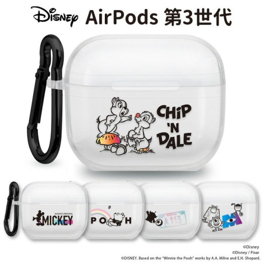 AirPods 第3世代 ディズニー 抗菌 ソフト ケース エアーポッズ カバー クリア TPU キャラクター グッズ ミッキーマウス チップ デール くまのプーさん プー エイリアン モンスターズインク イヤホン airpods3 airpods 3 AirPods第3世代 第三世代 保護カバー s-pg-7k570