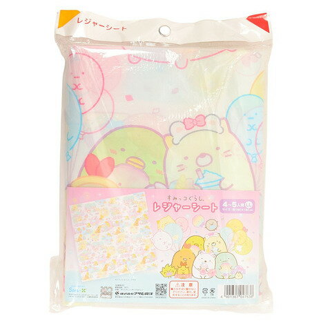 【9/5 24h限定 エントリー＆対象4店舗買い回りで最大P10倍！】すみっコぐらし（Sumikkogurashi） キャラクターレジャーシートLL ゆうえんち LL