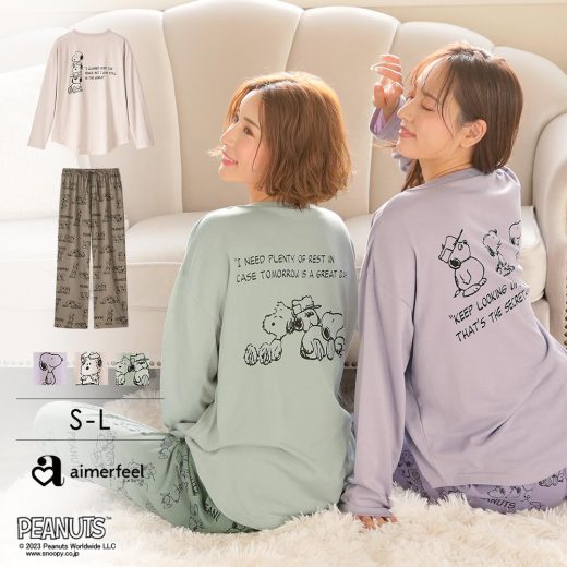 ルームウェア レディース PEANUTS スヌーピー メッセージ ロングTシャツ 上下セット ( 部屋着 女性 パジャマ セットアップ 春 可愛い グッズ 大人 向け かわいい 寝間着 上下 セット ルームウエア おしゃれ ナイトウェア 長袖 寝巻き 秋冬 ギフト プレゼント キャラクター )