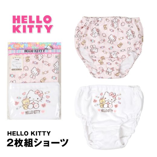 ハローキティ ショーツ ベビー HELLO KITTY キティ 2枚組 ホワイト ピンク 90 95 100 110 キャラクター サンリオ