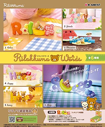 リラクマ　Rilakkuma　Words 6個入り1BOX リーメント