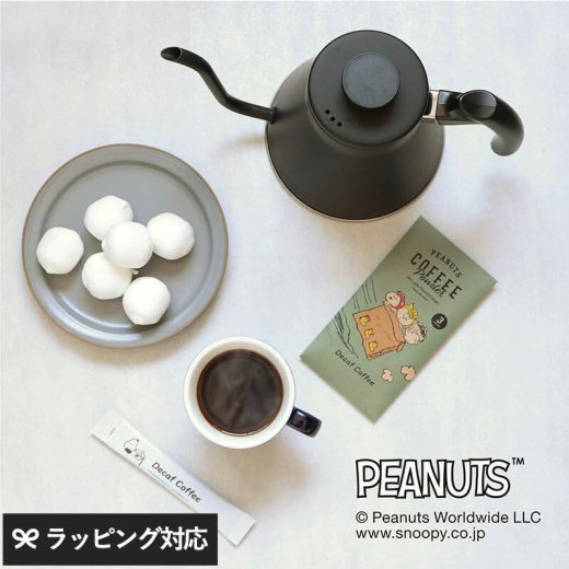 INIC coffee イニックコーヒー PEANUTS コーヒー 3本入り デカフェ スヌーピー スティックコーヒー インスタントコーヒー かわいい おしゃれ おいしい スヌーピー好き プレゼント プチギフト お礼 お返し 【あす楽対応】