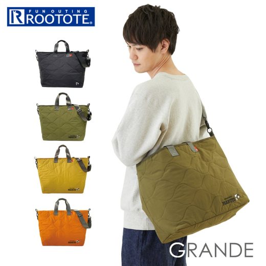 ルートート スヌーピー ROOTOTE 8272 通販 トートバッグ 大きめ 2way ショルダー 大容量 A4 グランデ GRANDE レディース 通勤 通学 軽量 軽い 自立 洗える 洗濯機 キルティング バッグ キルトバッグ おしゃれ シンプル 大人 可愛い かわいい ピーナッツ 刺繍