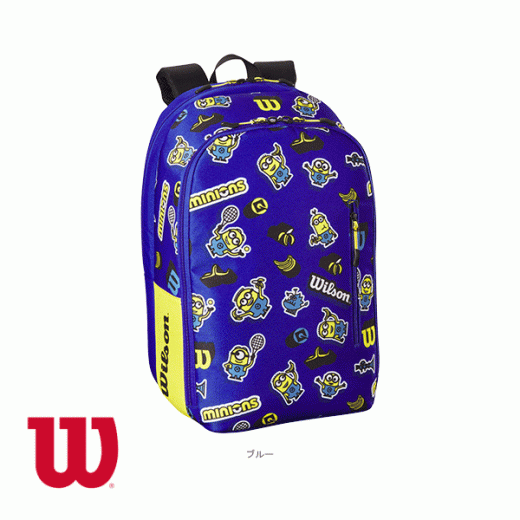 【テニス バッグ ウィルソン】 ミニオンズV3.0チームバックパック／MINIONS V3.0 TEAM BACKPACK／ラケット2本収納可（WR8025601001）