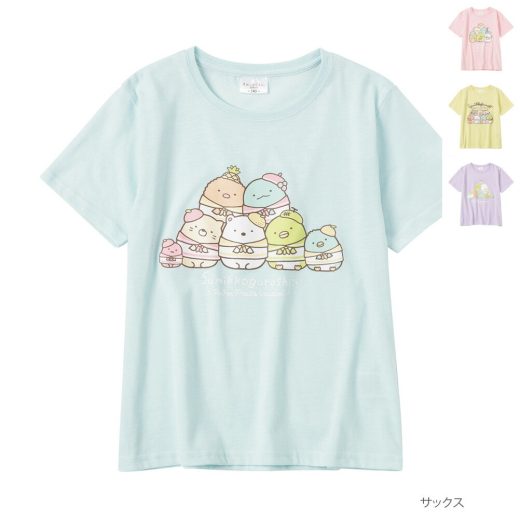 [特別価格★10/27 09:59まで]すみっコぐらし 半袖Tシャツ キッズ 子供 女の子 ガールズ トップス キャラクター プリント パステルカラー クルーネック カットソー