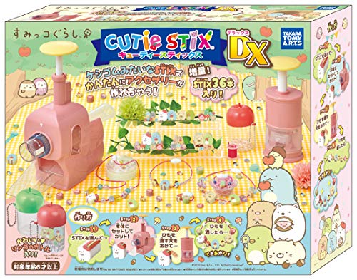 CUTIE STIX DX (キューティー スティックス DX) すみっコぐらし