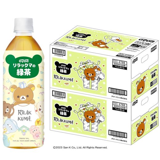 10/15限定P3倍 【送料無料】Dydo ダイドー リラックマの緑茶 500ml×2ケース／48本