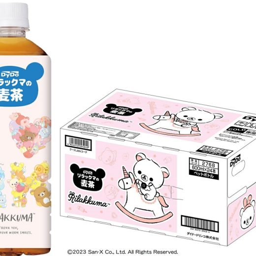 【送料無料】Dydo ダイドー リラックマの麦茶 600ml×1ケース／24本