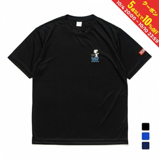 【10/4〜10/10】買えば買うほど★最大10％OFFクーポン ピーナッツ スヌーピー メンズ レディス テニス 半袖Tシャツ UグラフィックTシャツPN PN-2TW3033TS PEANUTS SNOOPY