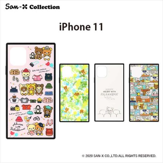 iPhone 11用 ガラスハイブリッドケース 高硬度 9H 高級感 リラックマ PGA YY03401/2/3/4