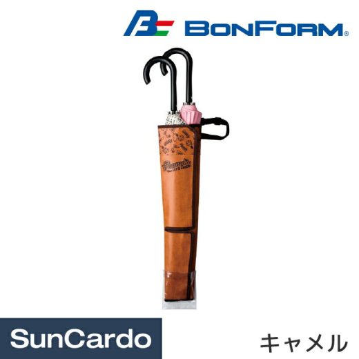 【11/1 ワンダフルデー期間P最大10倍】スヌーピー カー用品 車載 BONFORM(ボンフォーム) スヌーピーチア2 アンブレラホルダー キャメル 7259-06