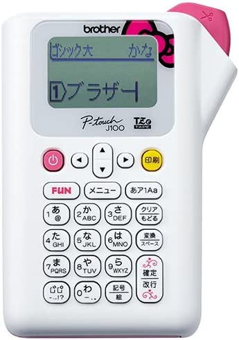 【200円引クーポン付】 ブラザー工業 P-touch J100 ハローキティホワイト PT-J100KW 送料無料