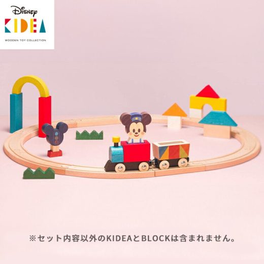 TRAIN＆RAIL　ミッキーマウス　KIDEA　キディア　【送料無料】【海外NG】【ASU】