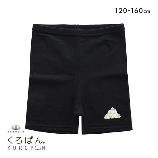 10％OFF【メール便(20)】 okamoto くろぱん すみっコぐらし ショート丈 黒ぱん スパッツ オーバーパンツ インナースパッツ プリント レディース