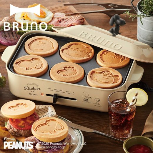 ブルーノ BRUNO ホットプレート スヌーピー たこ焼き器 焼肉 パンケーキ コンパクト グッズ 平面 電気式 ヒーター式 1200W 小型 小さい ホワイト エクリュ 白 BOE070