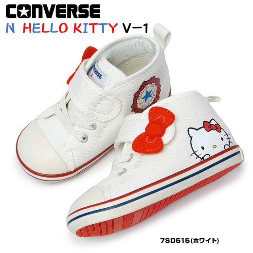 【あす楽】コンバース CONVERSE 子供 スニーカー ベビーオールスター N ハローキティ V-1 白 サンリオ キッズ BABY ALL STAR N HELLO KITTY V-1