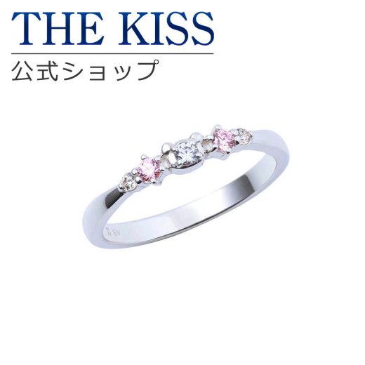 【ラッピング無料】 リラックマ 20周年 シルバーリング リラックマ × THE KISS コラボ コリラックマ レディース リング レディース THE KISS 公式ショップ カップル 人気 ジュエリーブランド キャラクターリング THEKISS F-RKR701SVKO 夏 【あす楽対応（土日祝除く）】