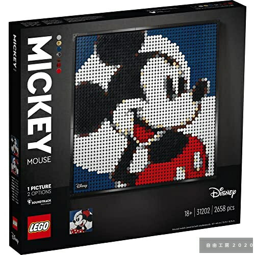 レゴ(LEGO) レゴアート ディズニー：ミッキーマウス 31202