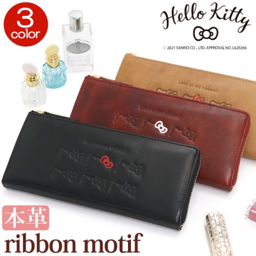 財布 レディース Hello Kitty 長財布 ハローキティ キティ キティちゃん ribbon motif お財布 ウォレット ロングウォレット L字型 ジッパー財布 高級 革財布 本革財布 女性 女の子 人気キャラクター 大人 かわいい リボン 本革 ブラック 黒 上品 箱入り プレゼント 87062