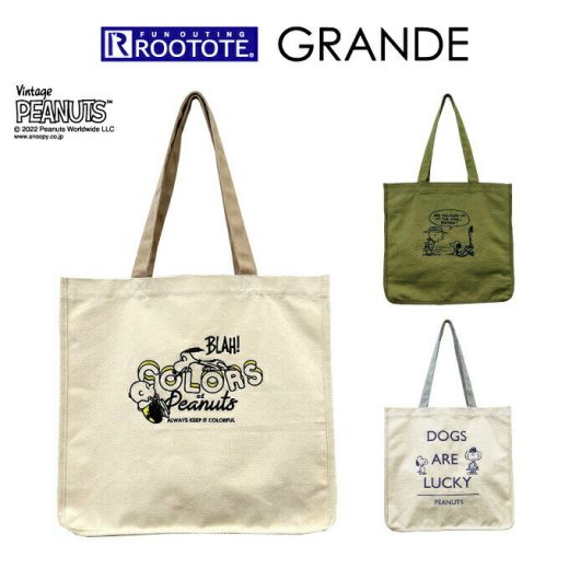 【最大2000円引クーポン10/31 9:59迄】ROOTOTE ルートート GRANDE グランデ トートバッグ キャンバス Peanuts スヌーピー 7Q 8259