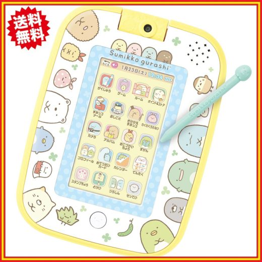 すみっコぐらし もっと遊んで遊べちょう！ すみっコ パッド