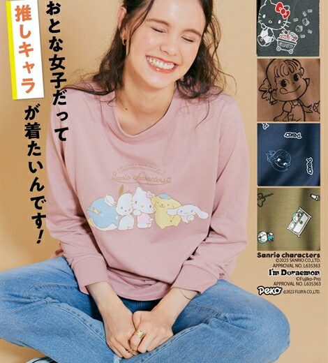 Tシャツ カットソー 大きいサイズ レディース プリント チュニック ネイビー ペコ /ピンク サンリオキャラクター /モカ ペコ /モスグリーン ドラえもん /杢チャコールグレー ハローキティ L/LL/3L/4L/5L ニッセン nissen