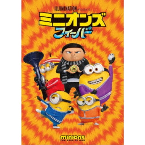 ミニオンズ フィーバー 【DVD】