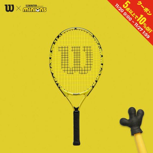 最大10％OFFクーポン【楽天お買い物マラソン限定】 ウイルソン 国内正規品 MINIONS JR 23 TNS RKT 23 ミニオンズ WR069110H ジュニア(キッズ・子供) 硬式テニス 張り上がりラケット Wilson 2303_ms