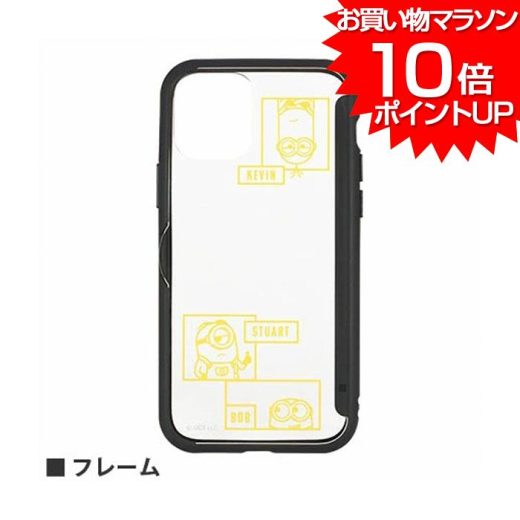 【 お買い物マラソン ポイント10倍 】 怪盗グルー ミニオンズ SHOWCASE+ iPhone12 iPhone12Pro ケース フレーム iPhone 12 Pro アイフォン カバー スマホケース