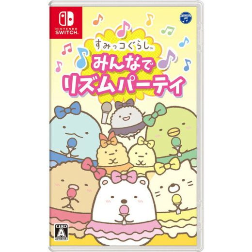 日本コロムビア すみっコぐらし みんなでリズムパーティ Nintendo Switch