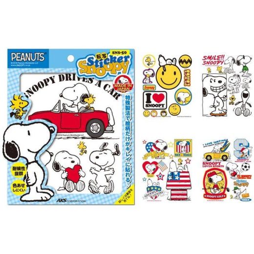 転写 ステッカー シール PEANUTS SNOOPY STICKER transcription SNOOPY スヌーピー 転写ステッカー 日本製 カラーバージョン 5デザイン（ドライブ・ピース・スマイル・アメリカ・スポーツ） アークス SNS-5*