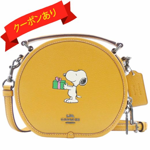 【P7倍★20％OFFクーポン】コーチ バッグ CF290-QBRQD COACHXPEANUTS キャンティーン クロスボディ・スヌーピー プレゼント モチーフ フラックスマルチ 新品【要エントリー】【1日限り】