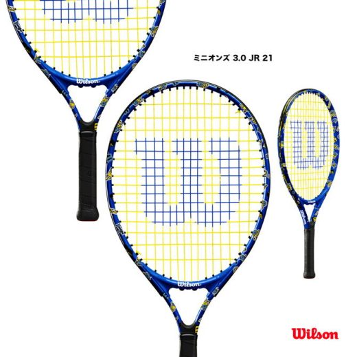 ウイルソン Wilson テニスラケット ジュニア ミニオンズ 3.0 JR 21 MINIONS 3.0 JR 21 WR124310