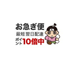 【中古】 スヌーピーの50年 世界中が愛したコミック『ピーナッツ』 / チャールズ・M. シュルツ, Charles M. Schulz, 三川 基好 / 朝日新聞社 [大型本]【ネコポス発送】