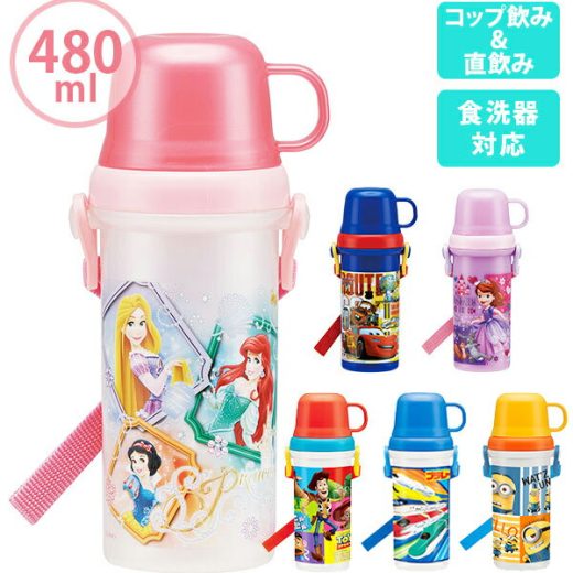 直飲み コップ付 プラ水筒 480ml SKATER スケーター 定番 キャラクターグッズ 子供用 キッズ こども 直飲み コップ付 トイストーリー ミニオンズ プリンセス プラレール ソフィア カーズ ショルダーベルト付 2Way 保育園 幼稚園 園児 幼児 遠足 ピクニック 入園 入学