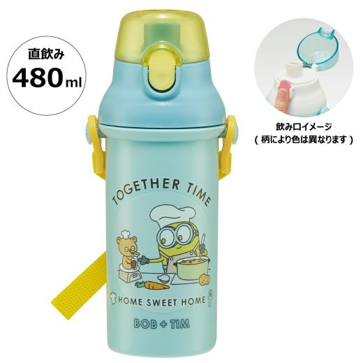 【4日～10日 P5倍】 水筒 直飲み プラスチック 大容量 480ml 食洗機対応 キッズ 幼児 ワンタッチ スケーター PSB5SANAG【ミニオンズ 23年 ミニオン minion 男の子 女の子ショルダー ベルト 子供 こども 子ども 子供用 小学生 小学校 食洗機】