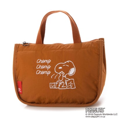 ルートート ROOTOTE SNOOPY スヌーピー 簡易保冷 ランチトート IP サーモキーパー デリ Peanuts 7G 8236 （Chomp ブラウン）