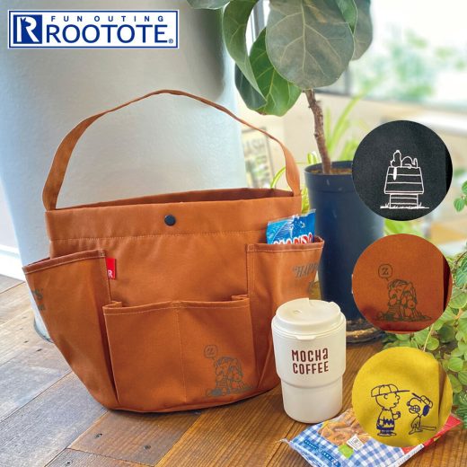 【11/5抽選で最大100％Pバック＋全品10倍】スヌーピー ピーナッツ ルートート トートバッグ レディース 8262 ROOTOTE | 軽量 IP デリ ポケッツ Peanuts-7U ワンマイルバッグ[PO10]