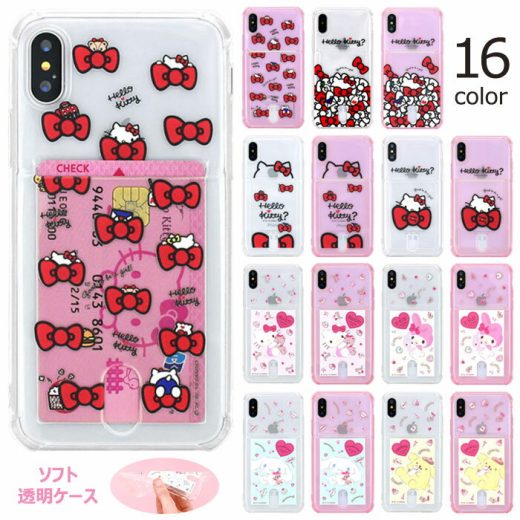 Sanrio Characters Air Cushion Card Pocket TPU サンリオ キャラクター カード収納 ソフトケース Galaxy S23 Ultra A53 5G S22 S21 + Note20 S20 Note10+ S10 Note9 エス Plus プラス ウルトラ ノート スマホ ケース カバー ハロー キティ マイ メロ ディ シナモロール