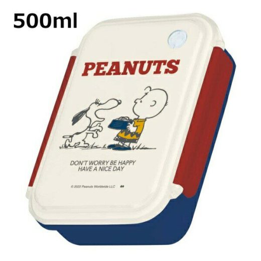 スヌーピー ランチボックス SLI-1400すぬーぴー/PEANUTS/ピーナッツ/キャラクター/ランチ/キッチン/お弁当/ピクニック/学校/オフィス/遠足/運動会