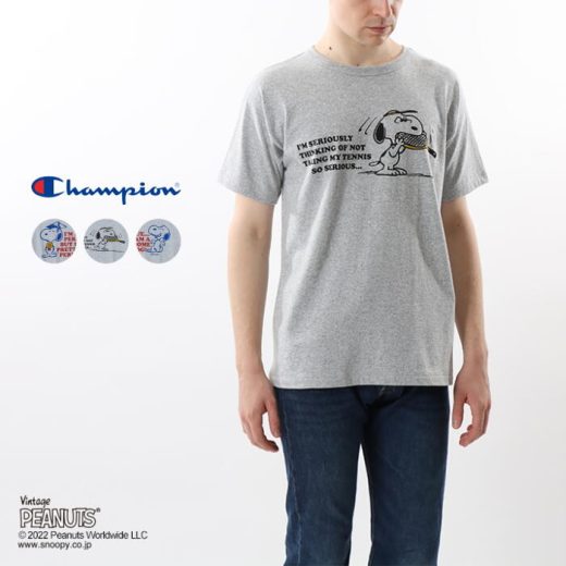 チャンピオン Champion ウェア ピーナッツ スヌーピー Tシャツ 22SS TRUE TO ARCHIVES C3-V346 オックスフォードグレー(070) グレー/ブラック(071) グレー/レッド(072) 日本製［WA］【GGOH】