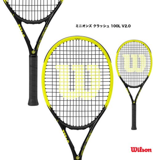 ウイルソン Wilson テニスラケット ミニオンズ クラッシュ 100L V2.0 MINIONS CLASH 100L V2.0 WR130111