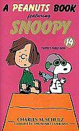 【中古】その他コミック A PEANUTS BOOK featuring SNOOPY(14)