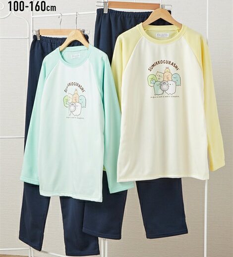 【15%OFF☆ 14日9:59まで】パジャマ 【すみっコぐらし】裏起毛長袖パジャマ（女の子　子供服　ジュニア服） ニッセン nissen 100 110 120 130 140 150 160