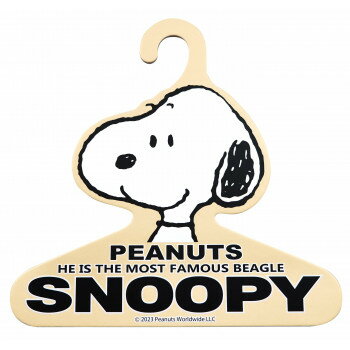 SNOOPY スヌーピー ハンガー フェイス SN294